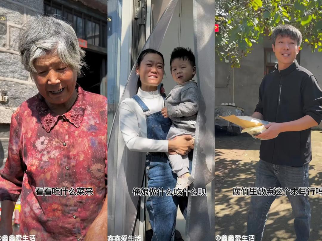 快手新农人崛起:月入万元增长17.9%,真实信任催生新农商模式