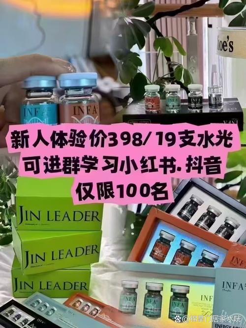 淘宝达人成长故事_淘宝达人号怎么运营赚钱的_敏感肌修复产品底层逻辑拆解