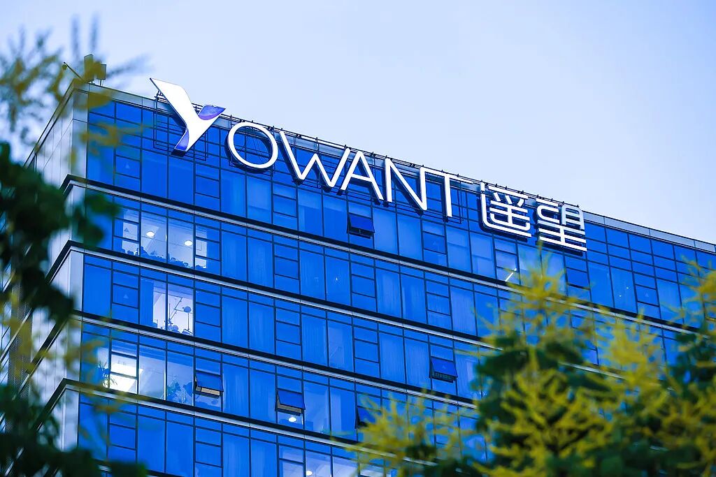 贾乃亮直播带货陷假货风波？遥望科技亏损超34亿，明星电商路在何方