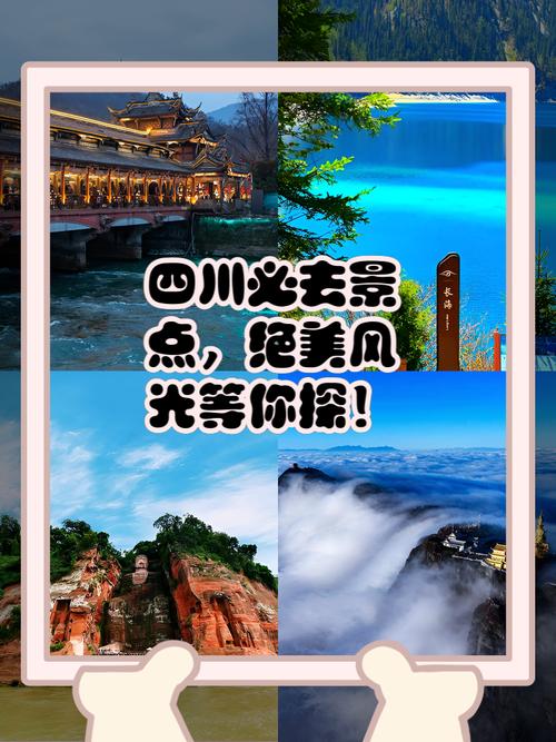百度宝藏四川直播_百度直播间怎么进去_四川宝藏直播带货