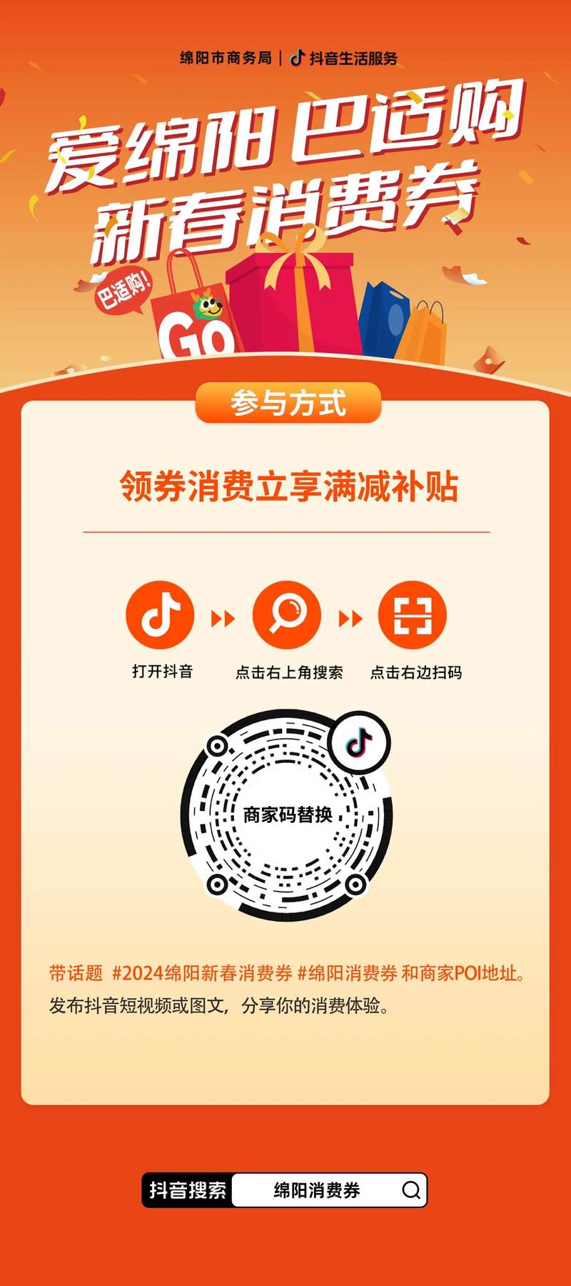 苏宁易购正品保证_在百度上购物可靠吗_高省优惠券返利