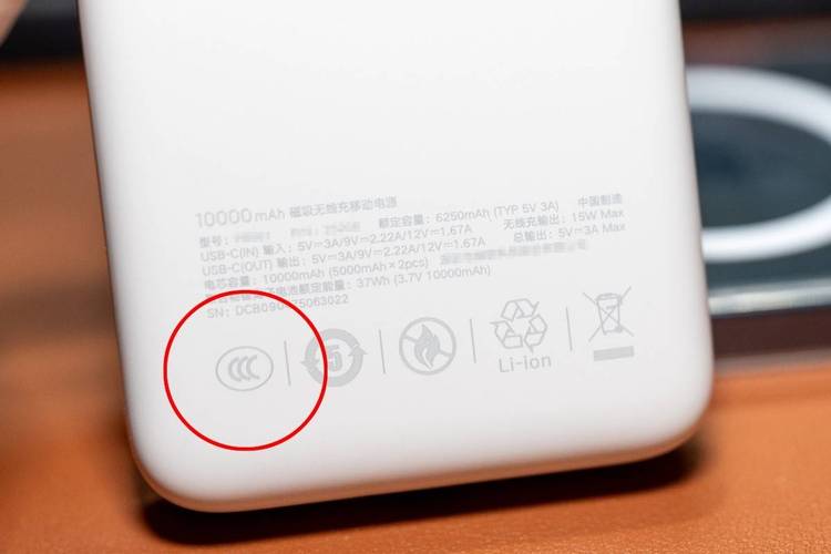 快手佣金结算全解析：主播如何确保收入？警惕充电宝3C认证失效风险