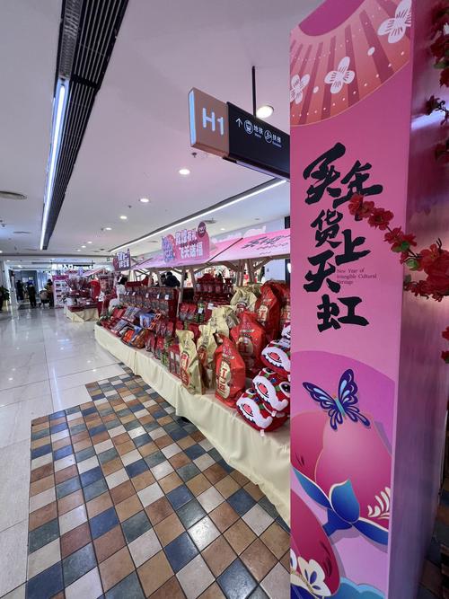 内容营销 直播电商 小红书蘑菇街合作_小红书多少粉丝能变现呢