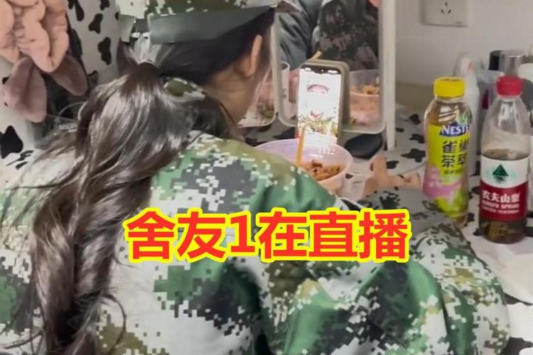 大学生宿舍直播_大学生娱乐直播现状_直播带货转钱吗怎么转
