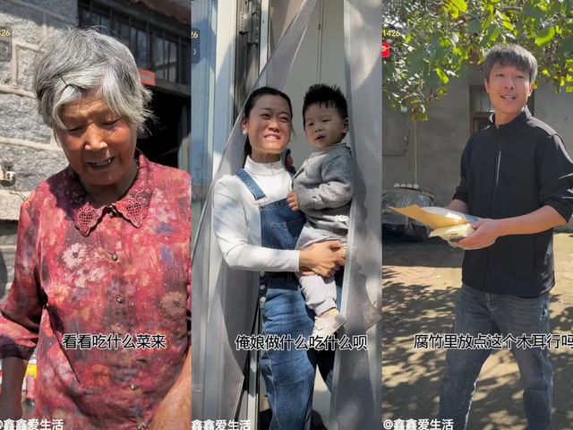 快手新农人崛起：万元户增长17.9%！揭秘三农内容创业的致富密码