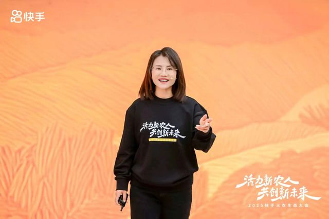 快手新农人模式_快手三农电商生态_快手如何直播带货