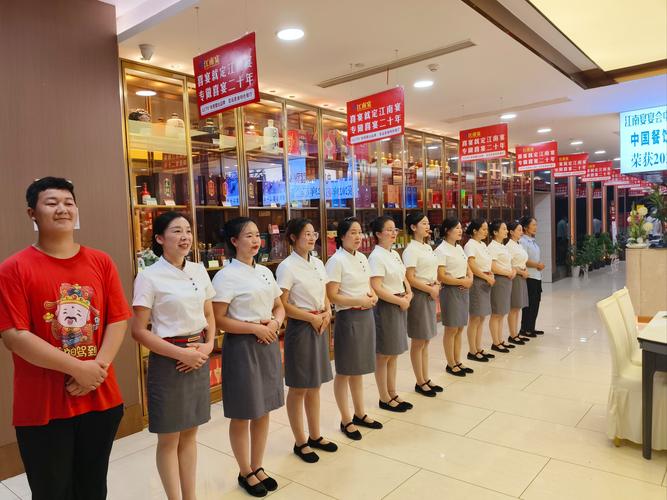 粤菜文化与抖音代运营：广东佳猫科技与百创信息的成功之道