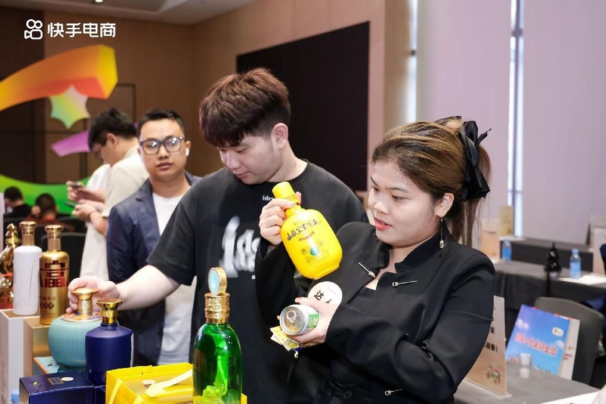 快手达人合作平台_全国糖酒商品交易会 快手电商超级双选会 双11大促商家增长