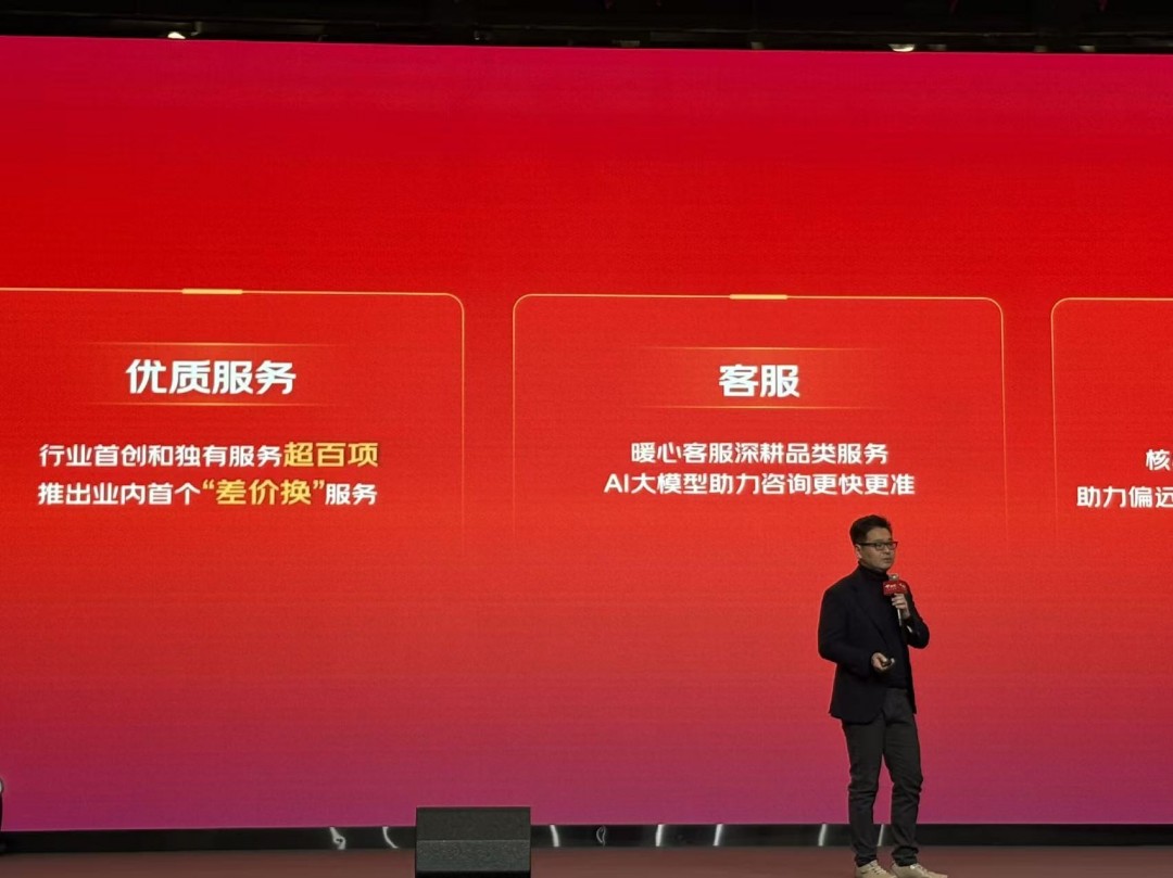 京东11.11特色活动八大惊喜日_京东11.11活动时间节点_京东达人有钱赚吗