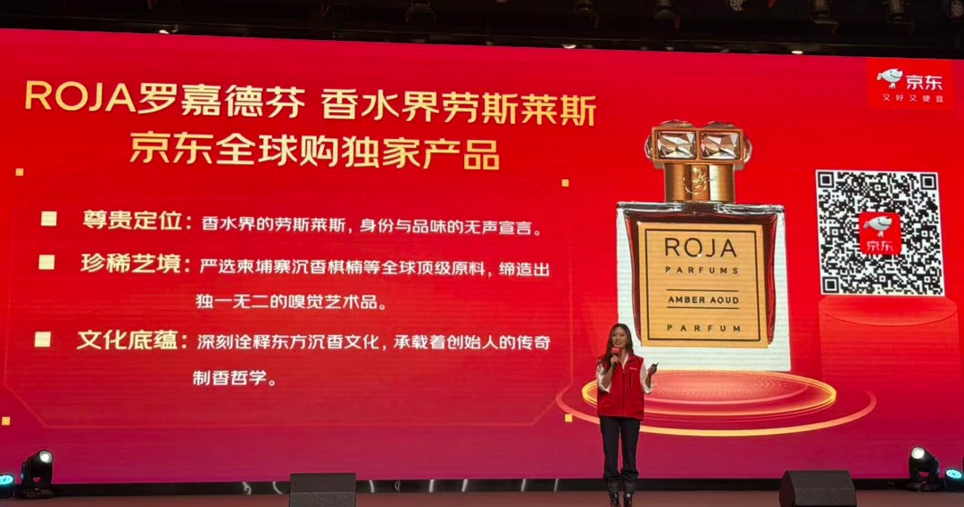 京东达人有钱赚吗_京东11.11活动时间节点_京东11.11特色活动八大惊喜日