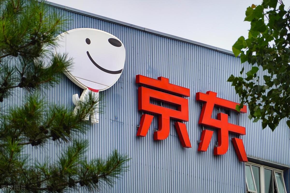 京东刘强东AI数字人直播_AI数字人直播带货成本效益_京东达人直播怎么开通的呢