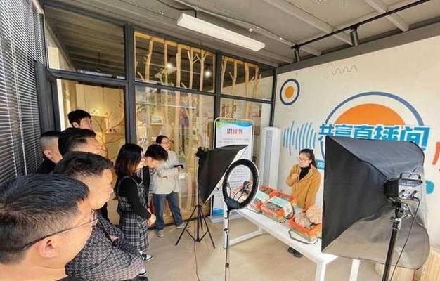 如何自己开直播带货快手_商家直播如何选主播_企业如何快速启动直播电商运营