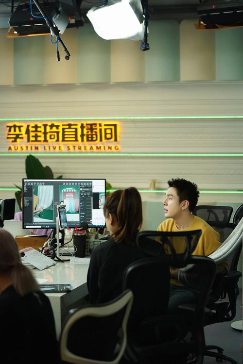 直播一哥李佳琦的成功之道：专业选品与诚信准则，揭秘行业健康发展之路