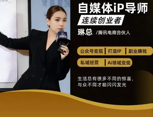 小红书多少粉丝可以赚钱_低风险高复制性流量放大逻辑_小红书矩阵引流月销50W