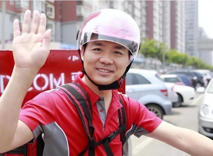 刘强东员工福利政策_京东物流自建模式_京东达人号