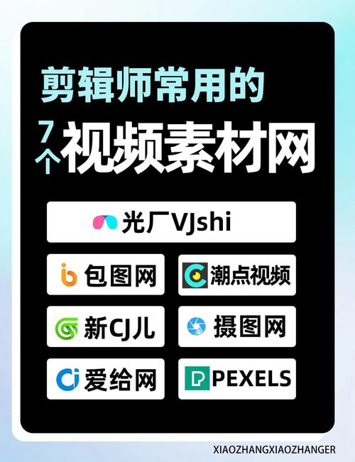 快手的视频素材库_找素材网站_Mixkit音效库