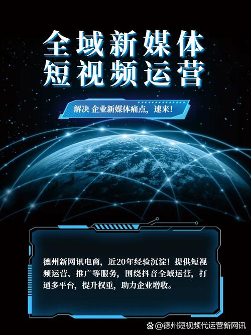 新主播如何找商家合作？三大高效对接渠道揭秘：线上平台、社交媒介与行业展会