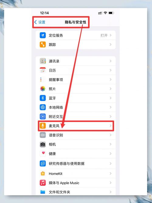 美团App直播自动播放关闭方案_美团直播在哪_App内设置禁用关闭直播自动播放