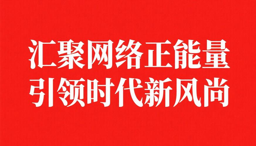 新华网网络直播_新华网直播平台_新华直播网络网站