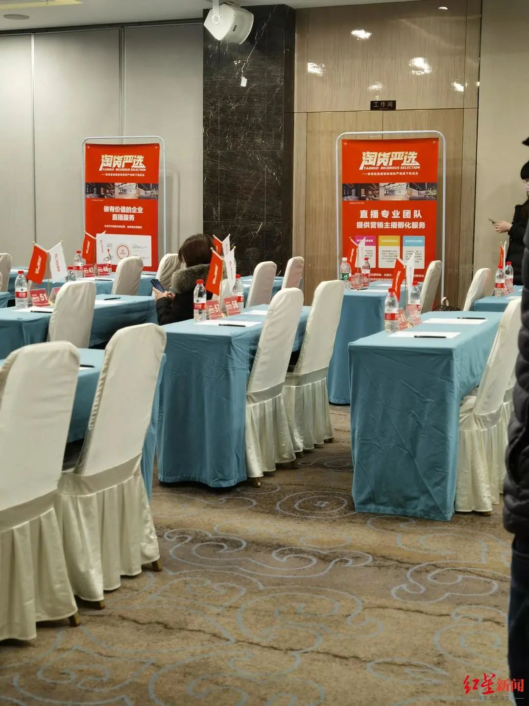 淘宝达人推广靠谱吗_直播带货效果不达标退款_淘宝直播带货服务费用