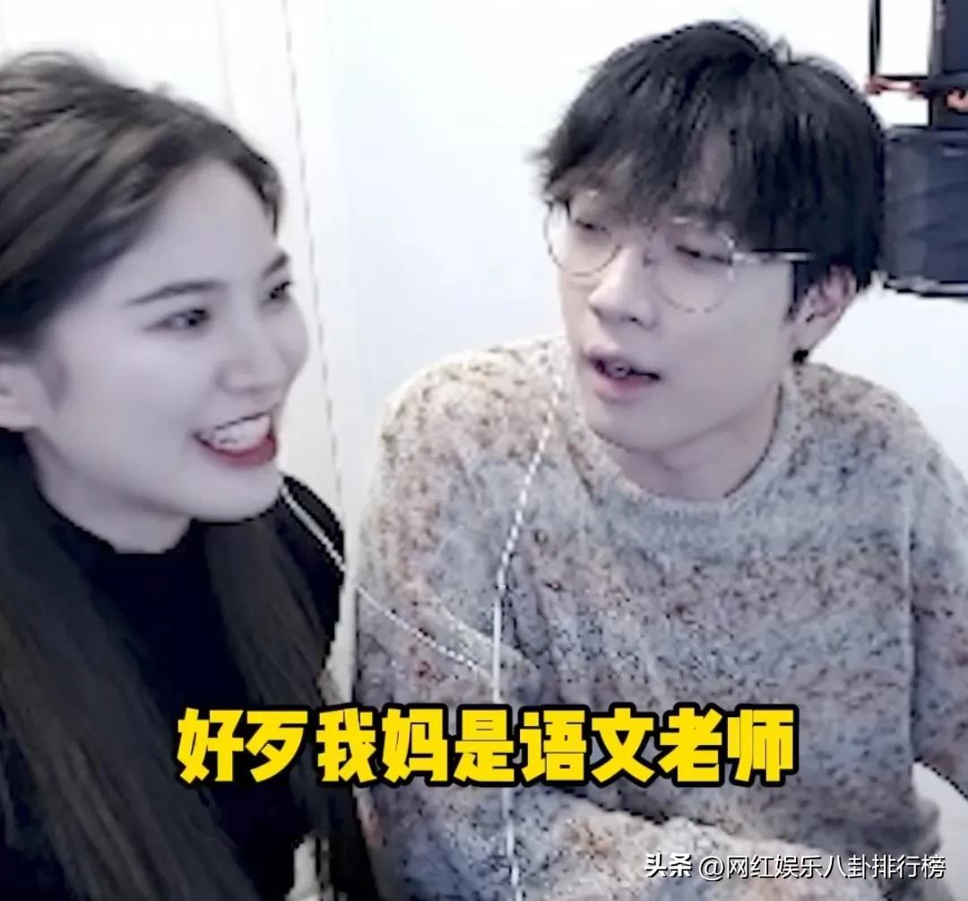 当前抖音网红排名_旭旭宝宝抖音直播数据_抖音游戏主播排名