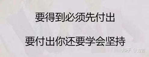 京东短视频带货_京东达人带货教程_京东达人短视频玩法介绍