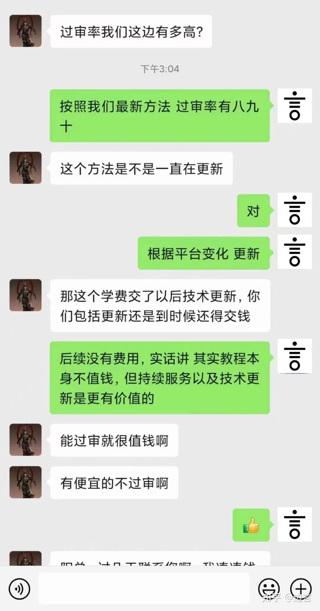 京东短视频带货_京东达人带货教程_京东达人短视频玩法介绍