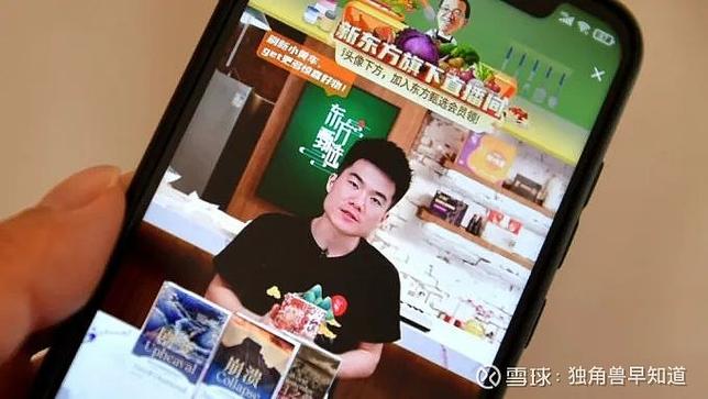 京东紧急招聘主播，不考核GMV？业内人士：培育自己的董宇辉更重要