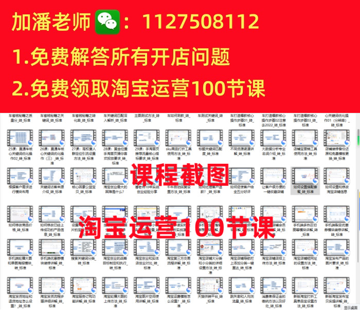 小红书店铺类型选择_小红书开通店铺流程图_小红书店铺入驻流程