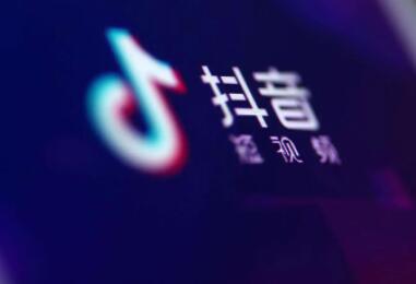 机构认证要求_淘宝达人申请条件是什么_抖音达人认证条件