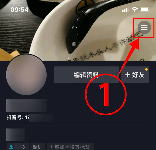 新手直播攻略：从手机支架到3人团队，如何选择设备与配置？