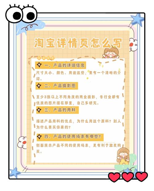 淘宝达人可以有店铺吗_什么是淘宝达人店铺_达人店铺淘宝是什么意思