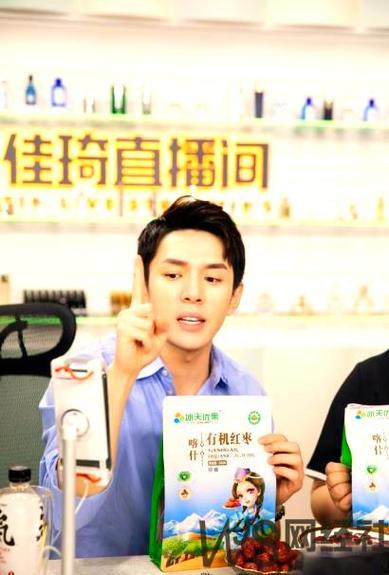 直播带货新高度:从李佳琦到假奶粉事件,剖析电商信任构建与行业未来