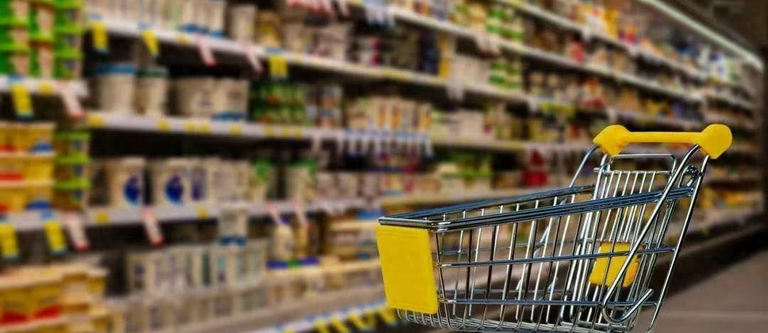 即时零售品牌授权模式_淘宝便利店_我要卖货找什么平台