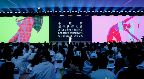 小红书首届创作伙伴大会召开!买手时代崛起:创作者收入增长3倍
