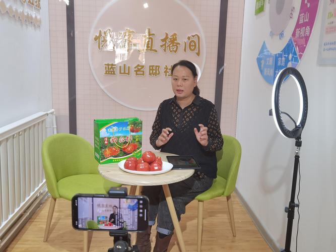 社区直播带货基地_玉兔社区电商就业_直播间带货流程话术