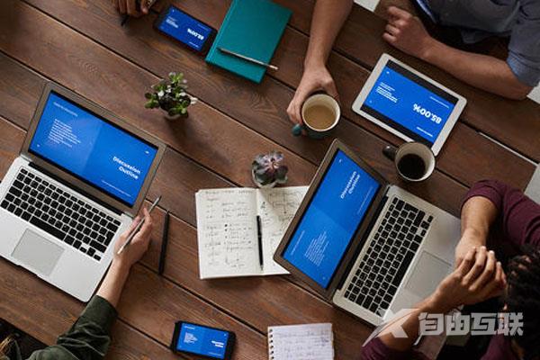 淘宝达人佣金在哪里？查看方法、结算规则全解析