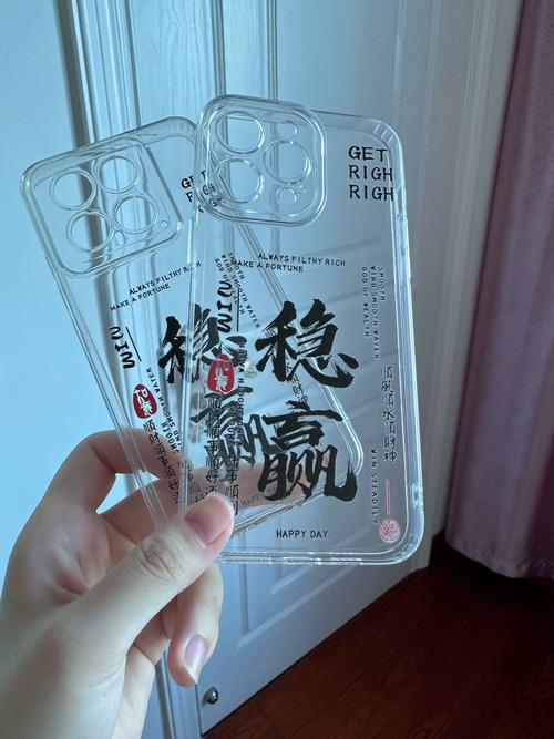 卖手机壳比卖手机还赚钱?揭秘直播带货新机遇:技能与诚信是致富关键