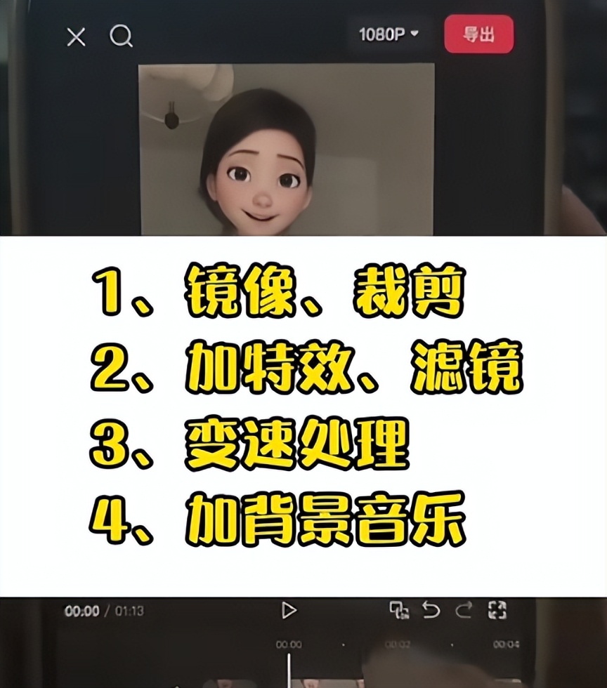 智能选品工具_京东达人怎么做推广赚佣金_京东短视频带货方法