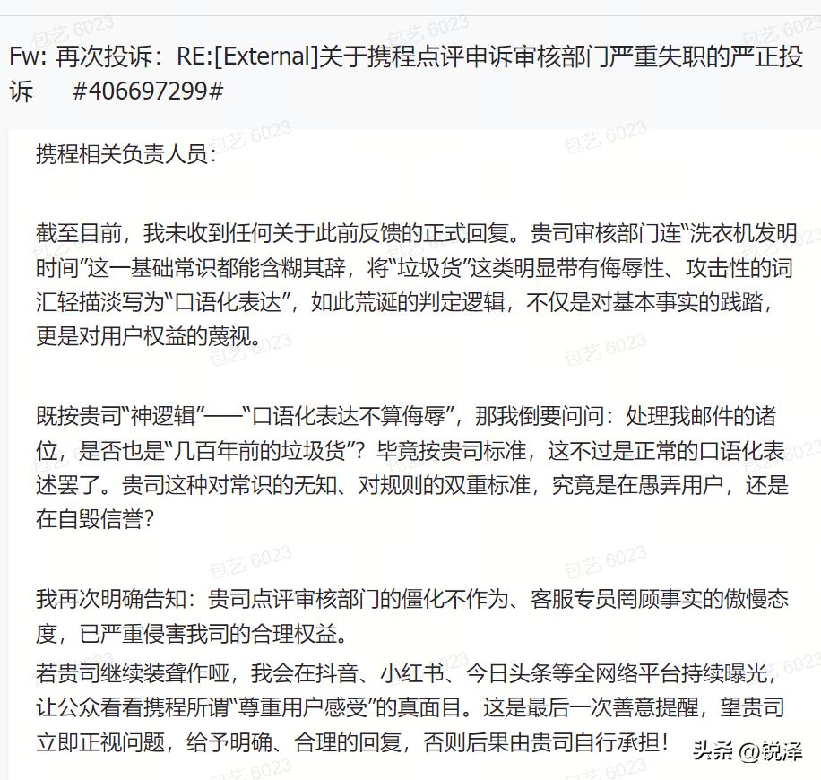 支付宝手续费_京东达人怎么做推广赚佣金_淘宝商品交易佣金