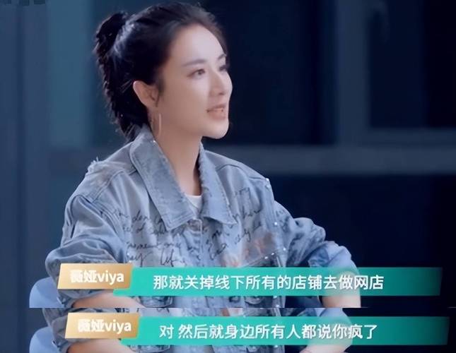 2020各大主播收入揭秘：薇娅、李佳琦等头部主播如何创造惊人财富？