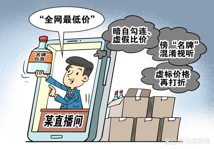 淘宝达人平台，坑骗了多少创业者？揭秘直播带货背后的陷阱与风险