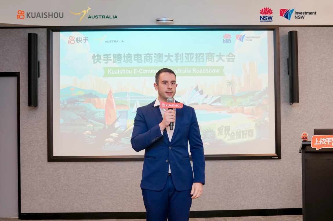 快手电商新西兰招商会_快手达人入驻有风险吗_快手电商澳大利亚招商会