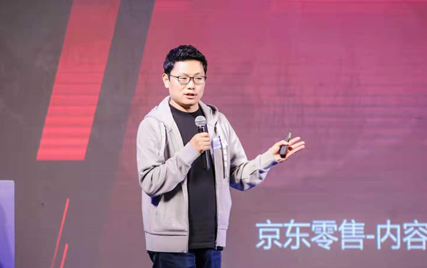 京东达人崛起之路：从直播助农到产业带孵化，如何抓住新电商机遇？