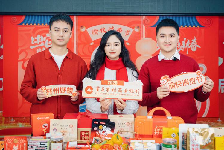 京东达人怎么做起来的_科技助农产业带直播基地_京东直播京源助农