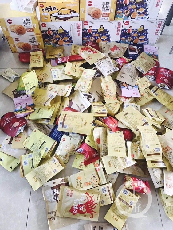 京东PLUS会员优惠_京东购物省钱秘笈_京东达人头像图片怎么弄