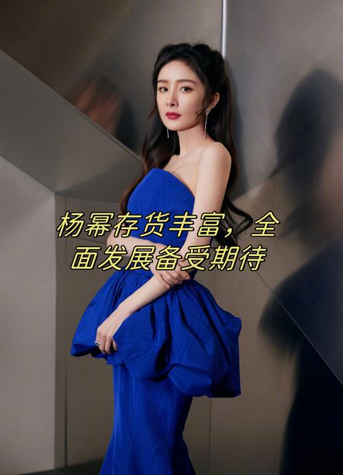 淘宝带货网红排名榜单最新_赵露思淘宝带货时尚单品_赵露思直播同款被卖断货