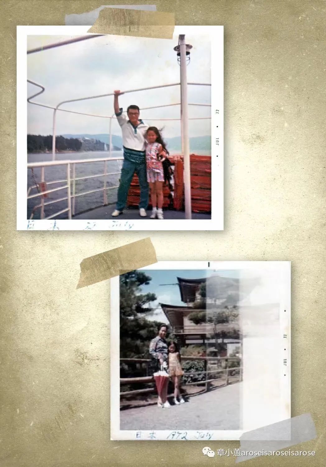 小红书网红带货是真的吗_初代名媛章小蕙带货能力_章小蕙直播带货