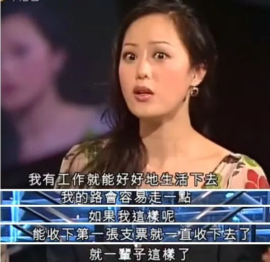 初代名媛章小蕙带货能力_小红书网红带货是真的吗_章小蕙直播带货