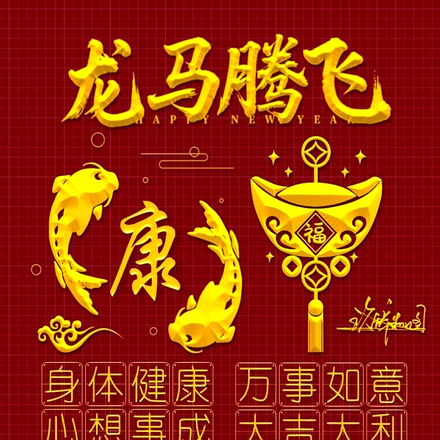 三年不换头像的人_微信头像3D姓氏_头像光影渲染_淘宝达人头像